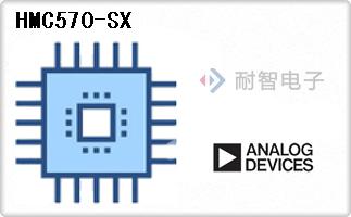 HMC570-SX