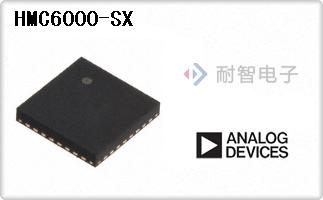 HMC6000-SX