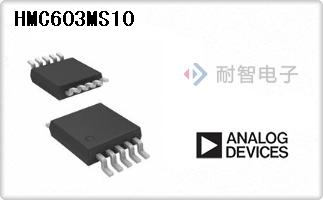 HMC603MS10