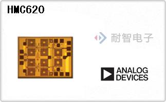 HMC620