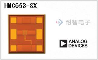 HMC653-SX