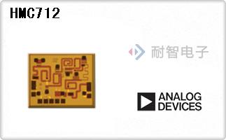 HMC712