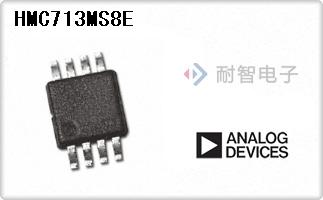 HMC713MS8E