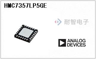 HMC7357LP5GE