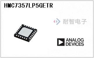 HMC7357LP5GETR