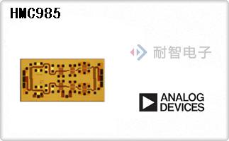HMC985