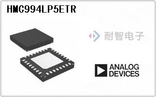 HMC994LP5ETR