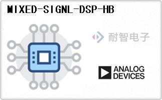 MIXED-SIGNL-DSP-HB