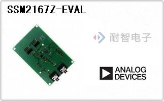 SSM2167Z-EVAL