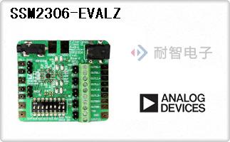 SSM2306-EVALZ