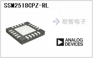 SSM2518CPZ-RL