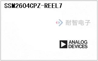 SSM2604CPZ-REEL7