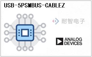 USB-5PSMBUS-CABLEZ