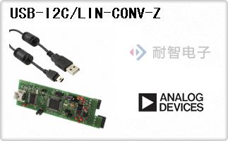 USB-I2C/LIN-CONV-Z