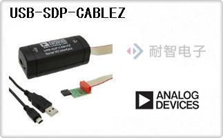 USB-SDP-CABLEZ
