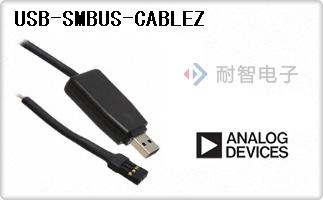 USB-SMBUS-CABLEZ