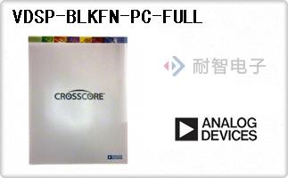 VDSP-BLKFN-PC-FULL