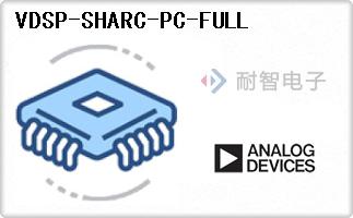 VDSP-SHARC-PC-FULL