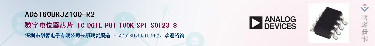 AD5160BRJZ100-R2��Ӧ��-���ǵ���