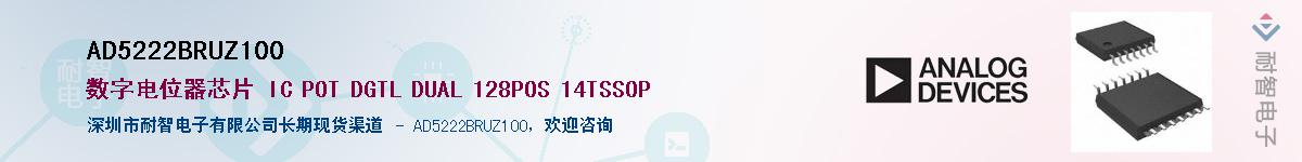 AD5222BRUZ100��Ӧ��-���ǵ���