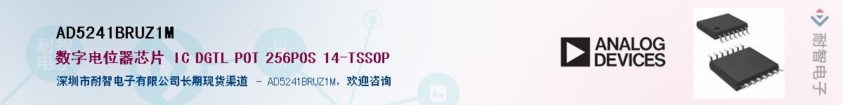 AD5241BRUZ1M��Ӧ��-���ǵ���