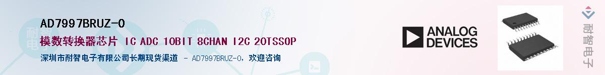 AD7997BRUZ-0��Ӧ��-���ǵ���