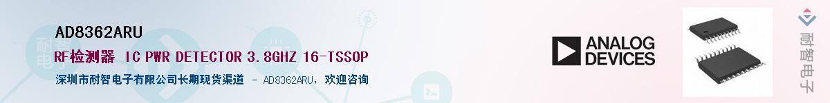 AD8362ARU��Ӧ��-���ǵ���