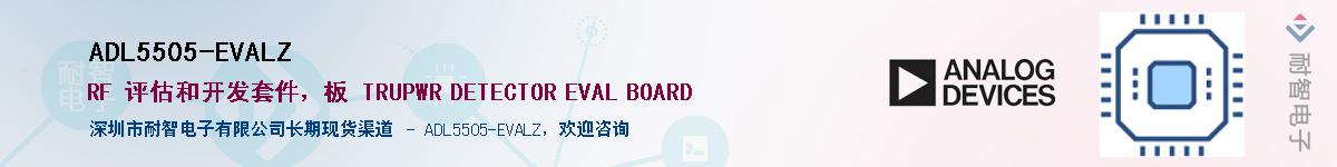 ADL5505-EVALZ��Ӧ��-���ǵ���