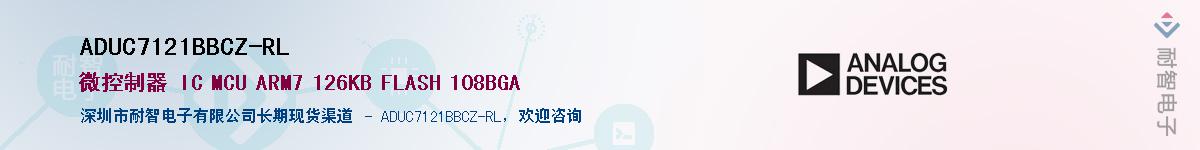 ADUC7121BBCZ-RL��Ӧ��-���ǵ���