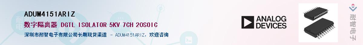 ADUM4151ARIZ��Ӧ��-���ǵ���