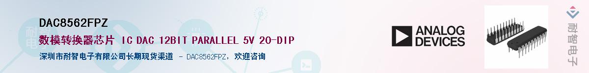 DAC8562FPZӦ-ǵ