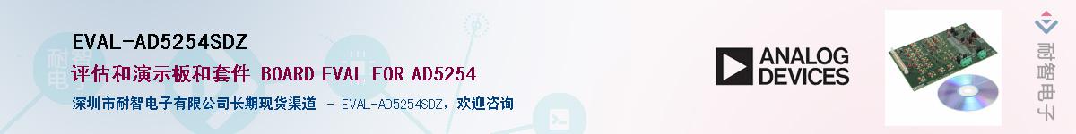 EVAL-AD5254SDZ��Ӧ��-���ǵ���