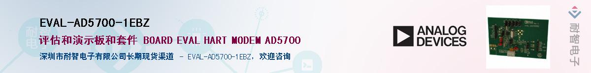 EVAL-AD5700-1EBZ��Ӧ��-���ǵ���
