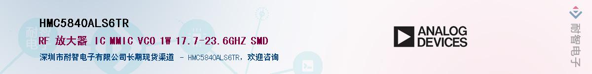 HMC5840ALS6TR��Ӧ��-���ǵ���