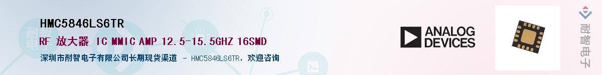 HMC5846LS6TR��Ӧ��-���ǵ���