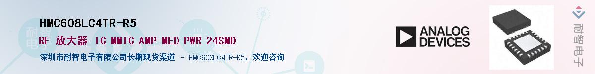 HMC608LC4TR-R5��Ӧ��-���ǵ���