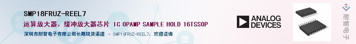 SMP18FRUZ-REEL7��Ӧ��-���ǵ���