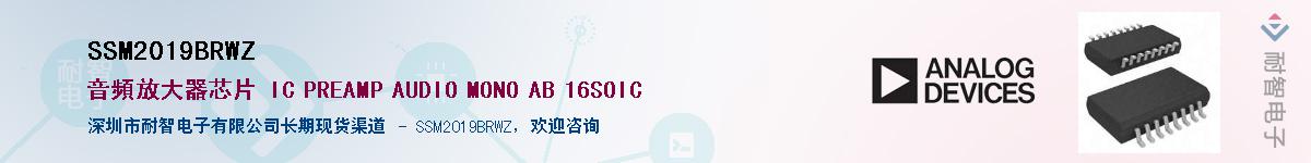 SSM2019BRWZ��Ӧ��-���ǵ���