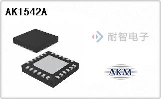 AK1542A