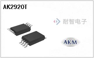 AK2920T