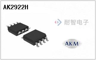 AK2922H