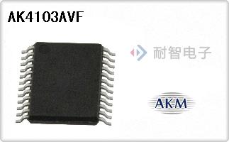 AK4103AVF