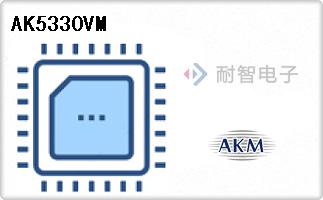 AK5330VM