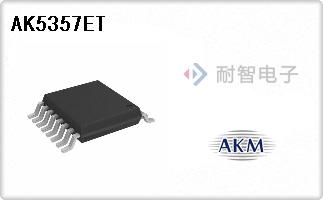 AKM公司的专用型ADCs与DAC芯片-AK5357ET