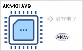 AK5401AVQ