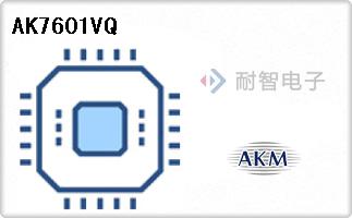 AK7601VQ