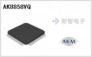 AK8858VQ