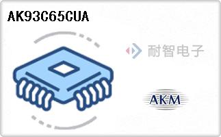 AK93C65CUA