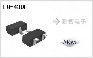 AKM公司的磁性传感器-线性，罗盘芯片-EQ-430L
