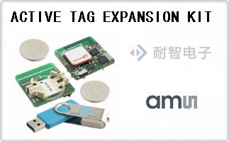 ACTIVE TAG EXPANSION KIT